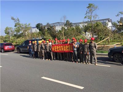 乐鱼网页版登录入口建设集团支援厦门灾后恢复任务,承担企业社会责任