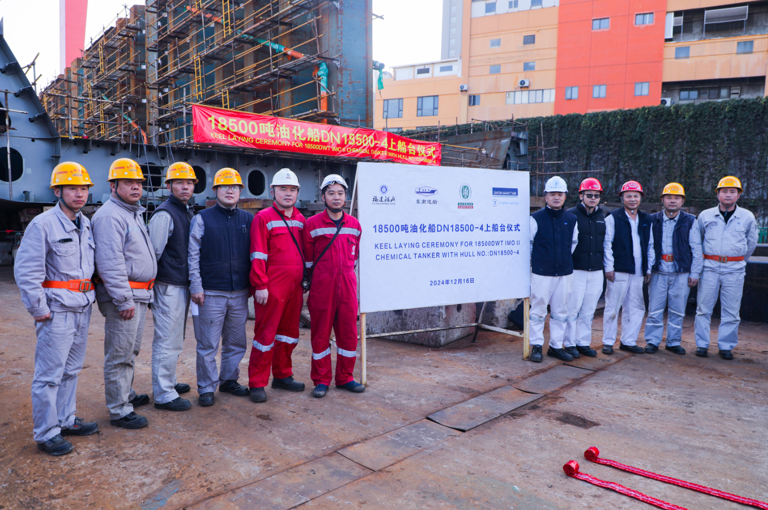 1735033625879186_74fb6429305a490e9e6076eba26d1856.png 微信图片_20241222214901.png