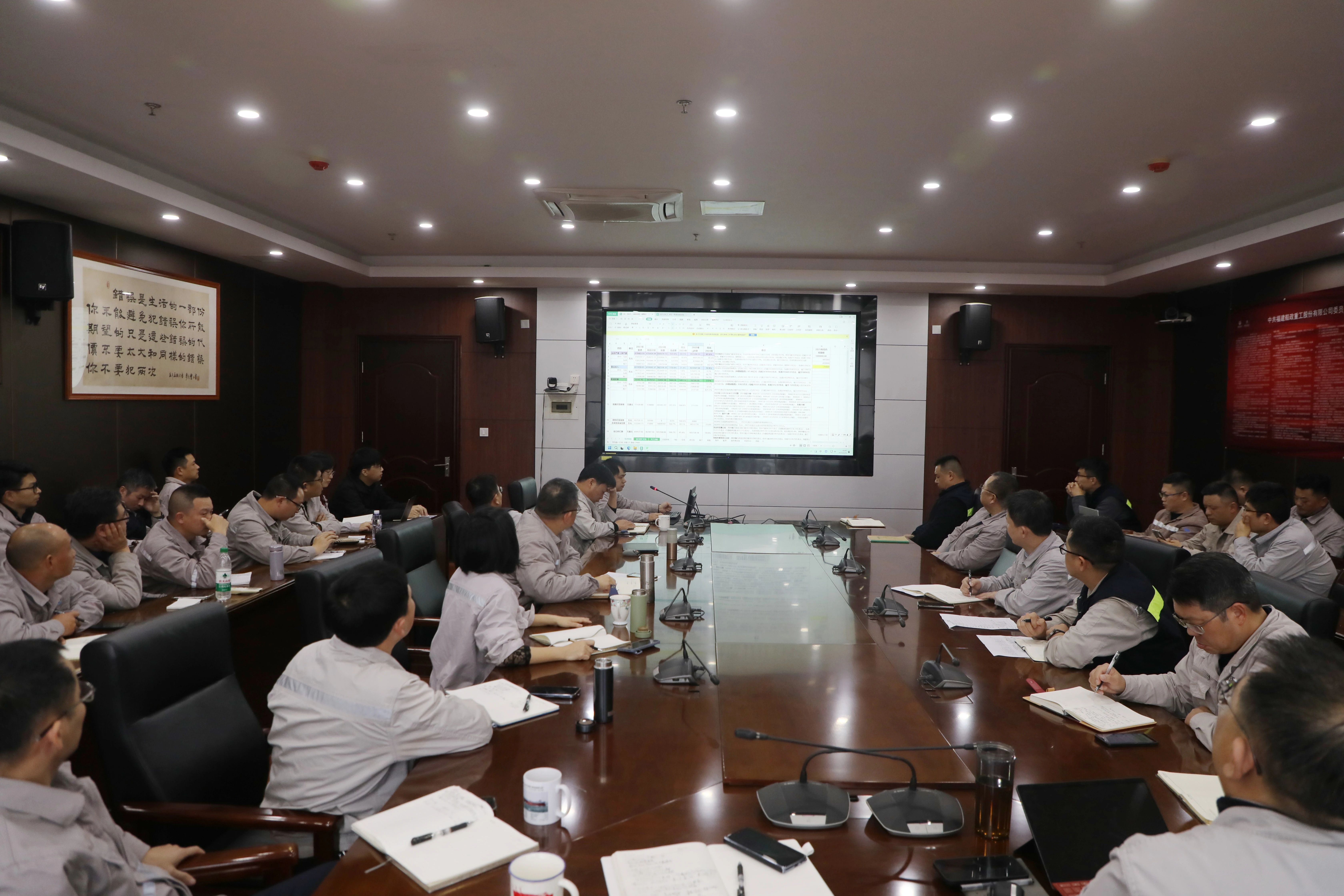 1740367789858454_4885cca2f86ede9286efcd203968e9c7.jpg 微信图片_20250126083732.jpg