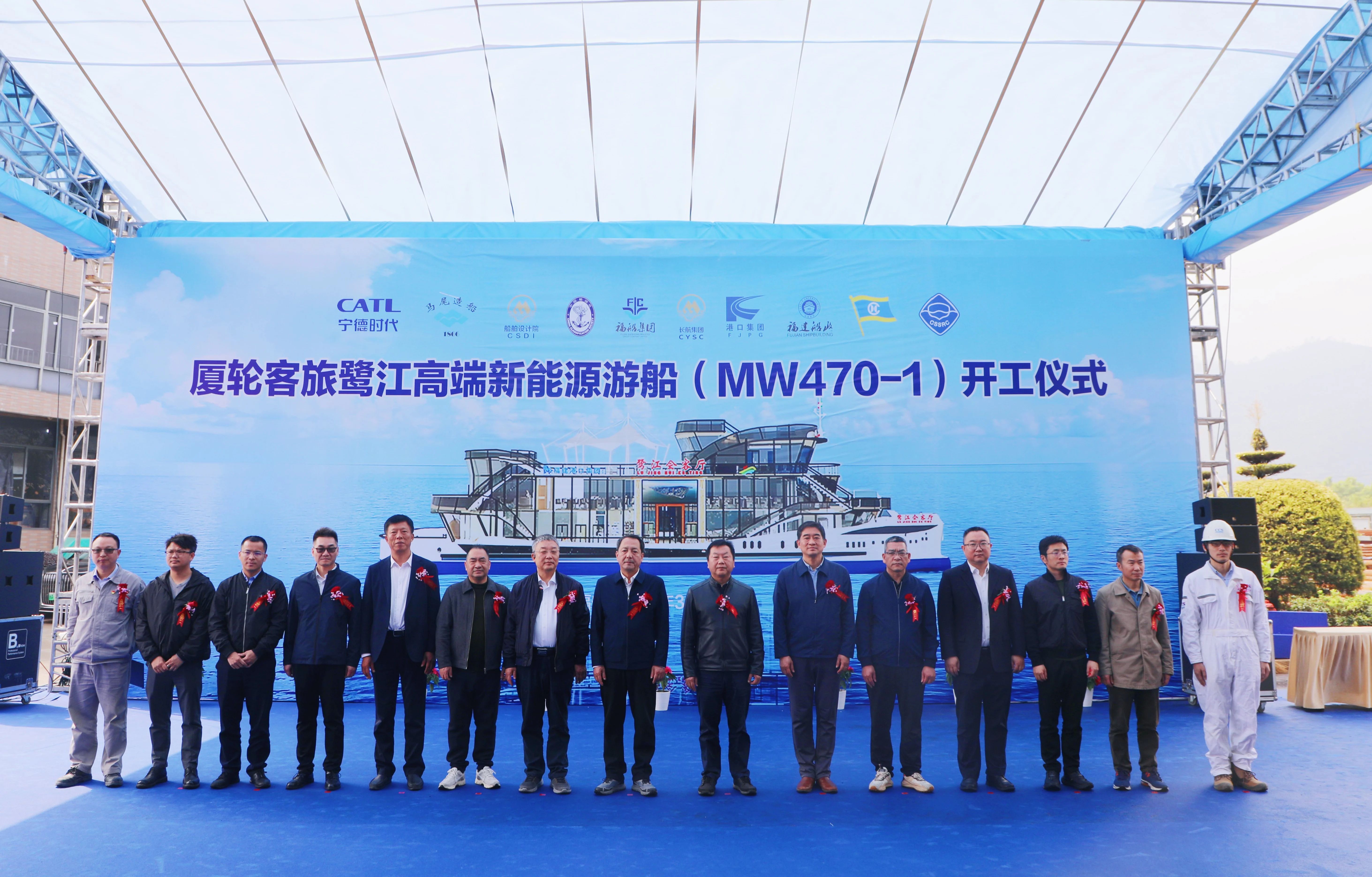 1742433842188855_c12ceb5403c86f43a1232a03d36c4bcc.jpg 微信图片_20250317080609.jpg