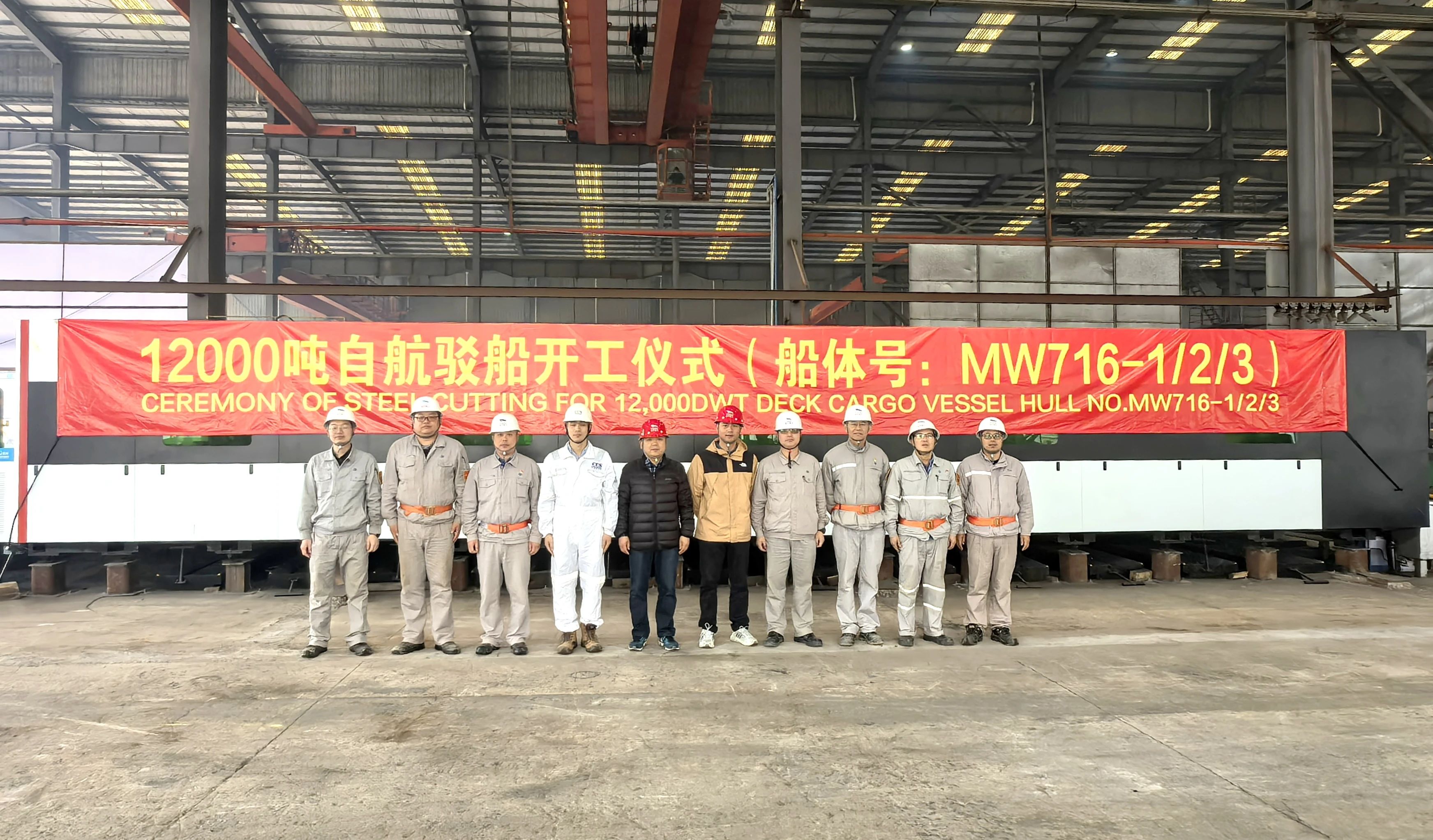 1742434060107200_45ad2a90aa50ad4a155b581e32d89956.jpg 微信图片_20250317080032.jpg