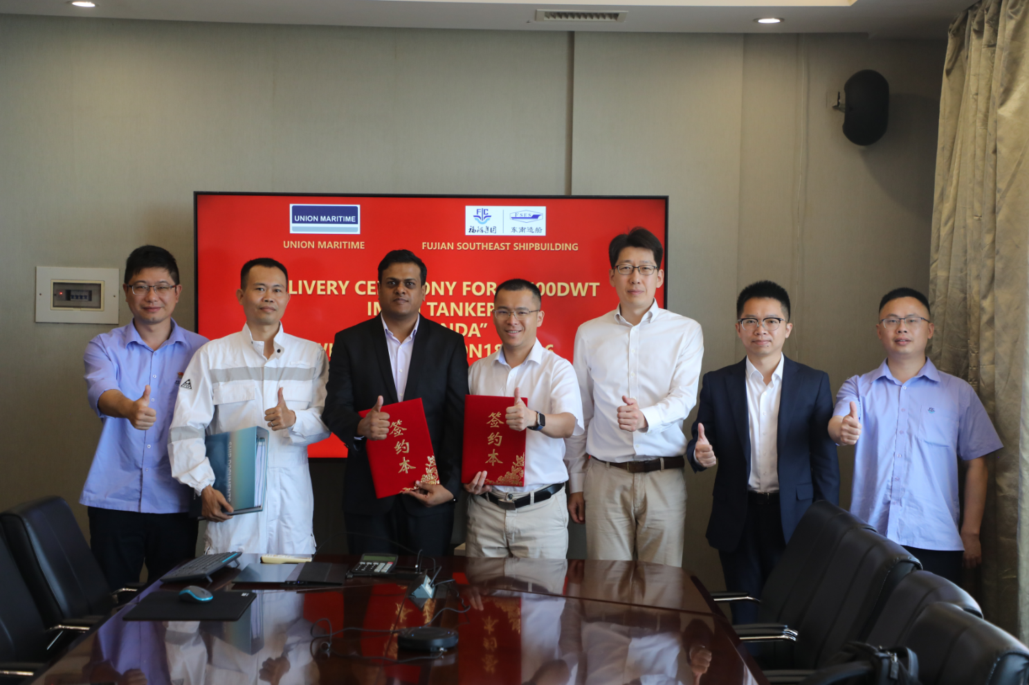 1748482562918680_7108f28e0a668e624ebffdb2c907e013.png 微信图片_20250519102252.png