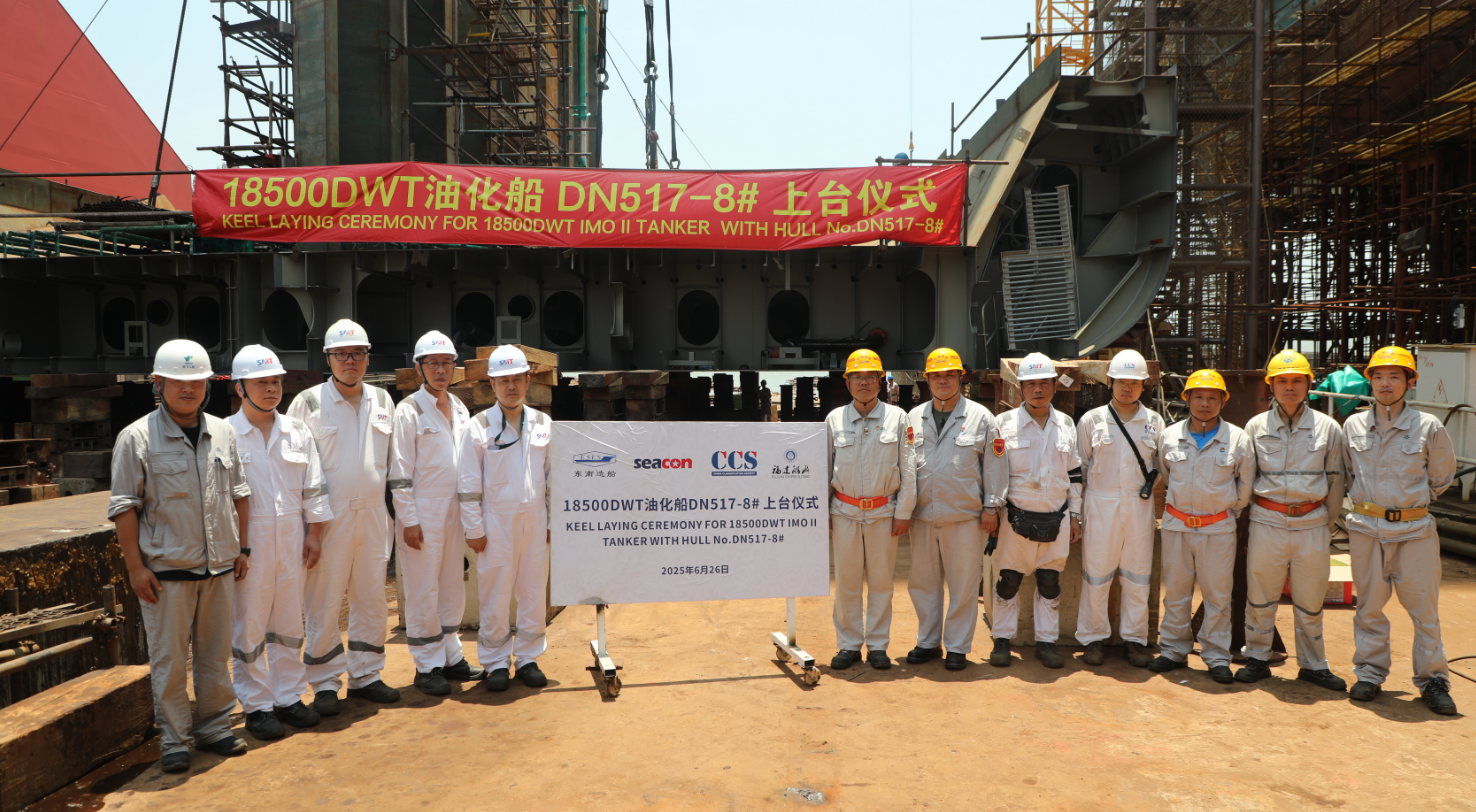 1751359710252336_2401e0efe78300ffa30491708f4d7c31.png 微信图片_20250630090130.png